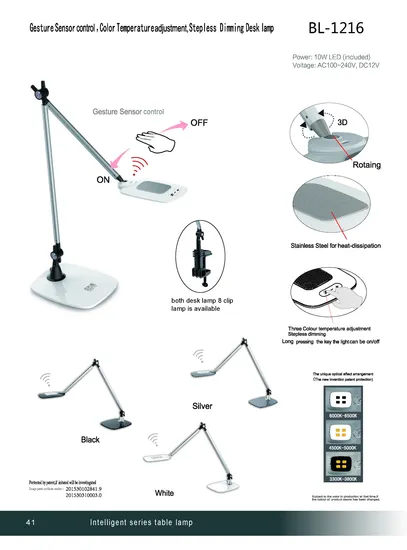 LED Studying Lighting Metal Working Reading Lamp Adjustable Bedside