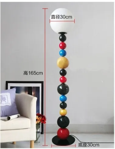 Artistic Ball Floor Lamp Nordic Creative Living Room Simple Modern Design Vertical Lamp