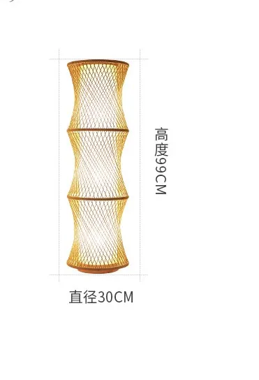 Japanese Style Floor Lamp Vertical Bamboo Ancient Style Residential Decoration Lamp Tatami Zen Living Room Bedroom New Chinese Style Floor Lamp