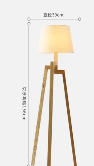 Modern Nordic Floor Lamp Living Room Simple Japanese Solid Wood Warm Vertical Triangle Creative Personality Net Red Good Lamps