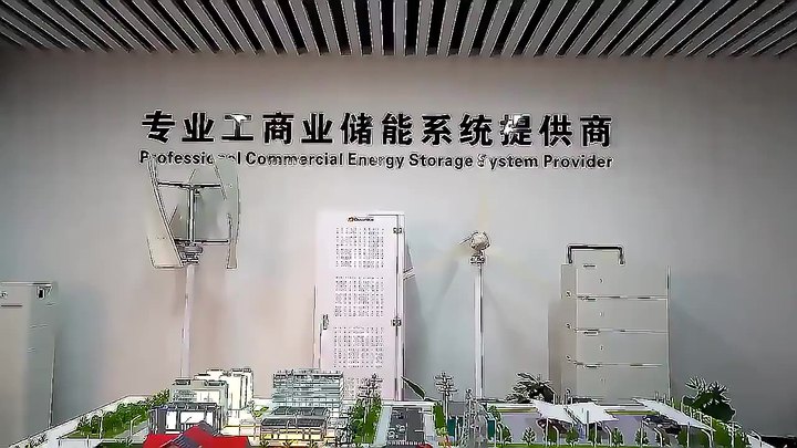 215kW 200 kwhAll-in-one AC Cooling LiFePO4 Battery industrial & commercial Energy Storage System