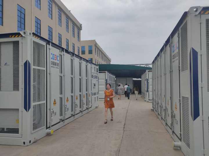 Container system lithium ion battery back capacity pv storage solar battery 250kw/h 250kw 200kwh 250kwh 250kw 300kw