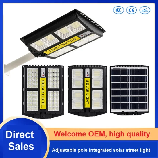 IP65 All in One Integrated LED Outdoor Solar Street Light