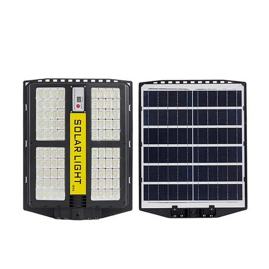 IP65 All in One Integrated LED Outdoor Solar Street Light