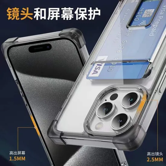 15 PRO Max Transparent Card Wallet Phone Case with Card Slot Holder Stand Mobile Phone Cover for iPhone 15 14 13