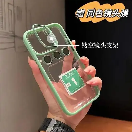 4-in-1 New Arrival Phone Case with Camera Tempered Glass Lens Protector for iPhone 15/14 PRO Max