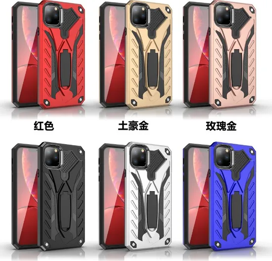 Factory Armor Phone Case with Build-in Stand Mobile Phone Accessories