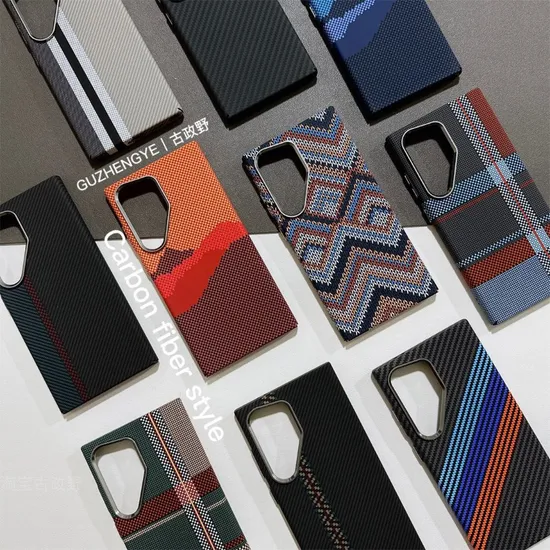 Luxo Design Kevlar Phone Case for Samsung S24 Ultra S23+ Slim PC Magnetic Cover Carbon Fiber