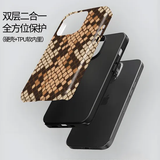 Luxury 2-in-1 Customized Sublimation Mobile Phone Case for iPhone 15 PRO Max