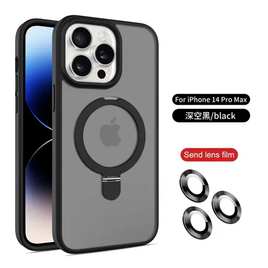 Magnetic Matte Phone Case for iPhone 16 16PRO Send Lens Film