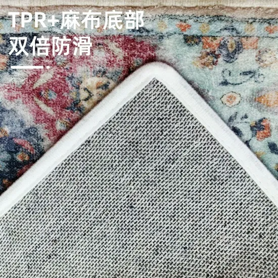 Hot Sale Wholesale New Arrivals Supply Industry Leading Living Room Floor Carpet