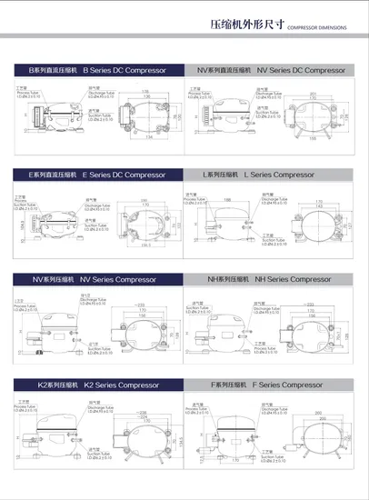 R134A/1234yf Refrigerant Compressor Reciprocating Compressor Piston Compressor