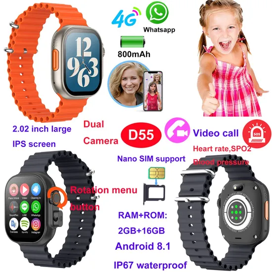 Amazon Popular fashion 4G IP67 Waterproof Children Security Kids Smart fitness GPS Tracker Watch with Heart rate BP D55