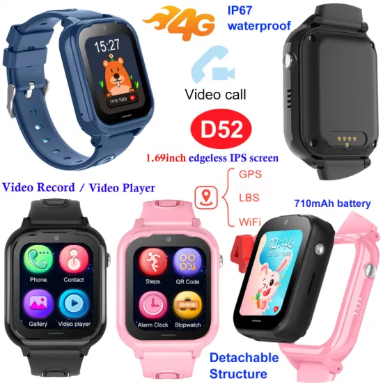 Best quality new design 4G video call Media GPS Safety Kids Smart Watch GPS Tracker with motor for vibration mode D52