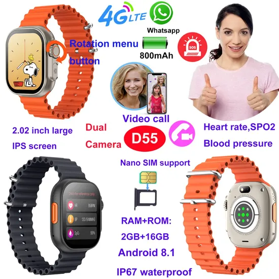 China factory 4G IP67 waterproof Accurate kid GPS smart watch with two way voice chat D55