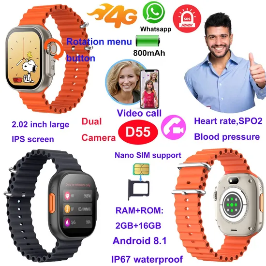 New developed China factory 4G IP67 waterproof safety kids GPS smart watch with heart rate D55