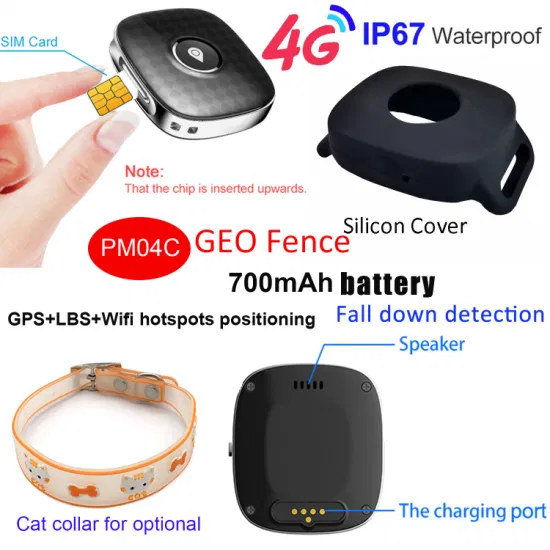 China Factory 4G IP67 Waterproof GPS WiFi Multi Real Time Tracking Ways Security Pets Tracker GPS PM04C