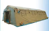 Customized Roomy White Reserve Tent (AQ73156)