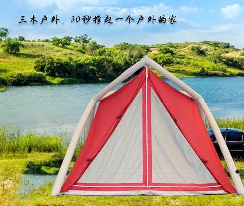 Starworm Tent Outdoor Camping Tent (AQ73177)