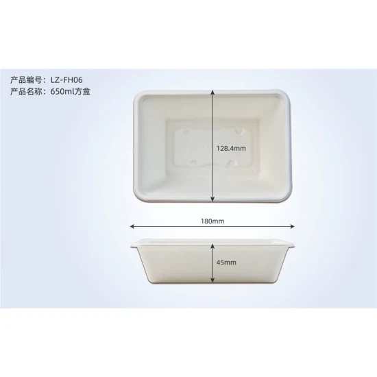 Biodegradable Tableware Compostable Sugarcane Bagasse Takeaway Bento Disposable Packaging Food Container Box