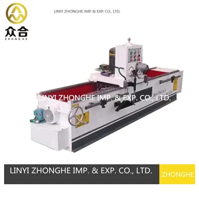 High Precise Rotary Cutter Blade Sharpener Guillotine Machine Grinding Machine