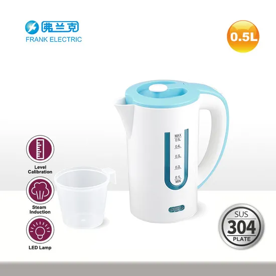 0.5L Travel Kettle