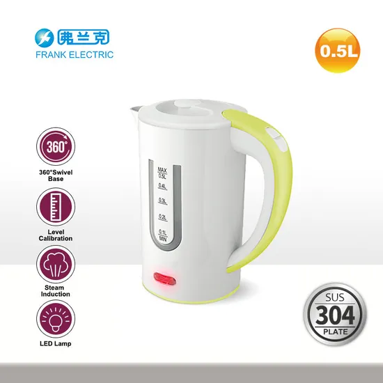 0.5L Travel Kettle