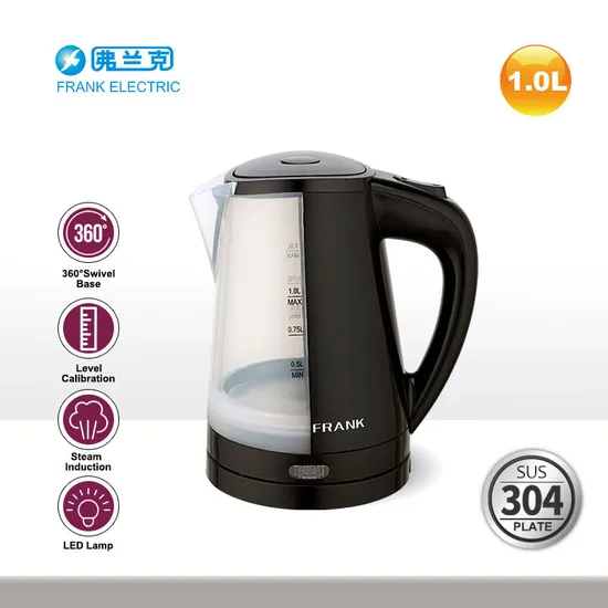 1.0L New Patent Design Cordless Plastic Electric Kettle