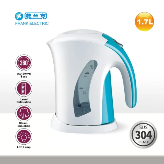 1.7L 220-240V 1850-2200W Immersed Plastic Electric Kettle