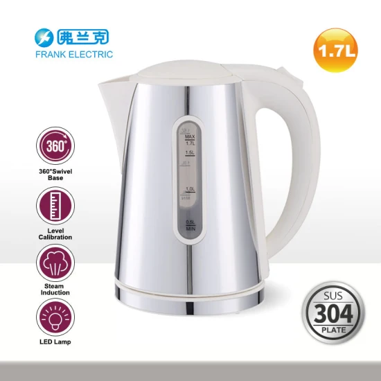 1.7L Stainless Steel Electric Kettle Kitchen Appliance