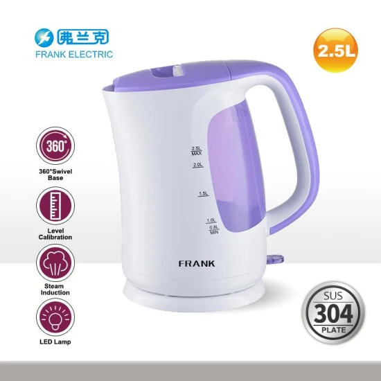 2.5L Big Capacity Electric Kettle for Big Family Use