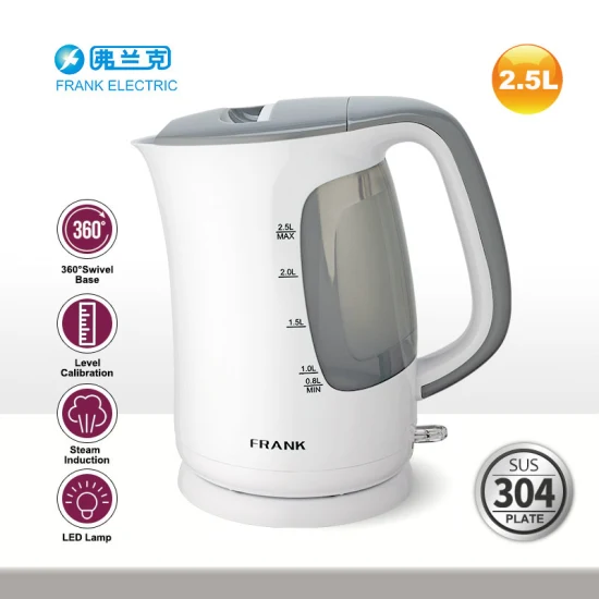 2.5L Big Capacity Electric Kettle for Big Family Use