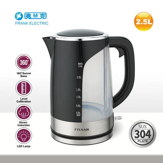 2.5L Fast Boiling Electric Tea Kettle for Big Family