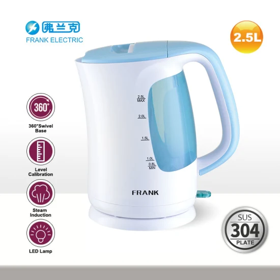 2.5L Plastic BPA Free Electric Kettle Kitchen Appliance