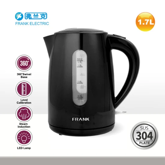 Electric Tea Maker Kettle 2022 New Model Electric Tea Kettle