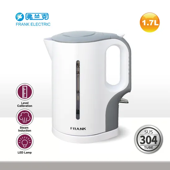 Hot Selling Kitchen Electric Appliances Water Boiler Immersed Kettle