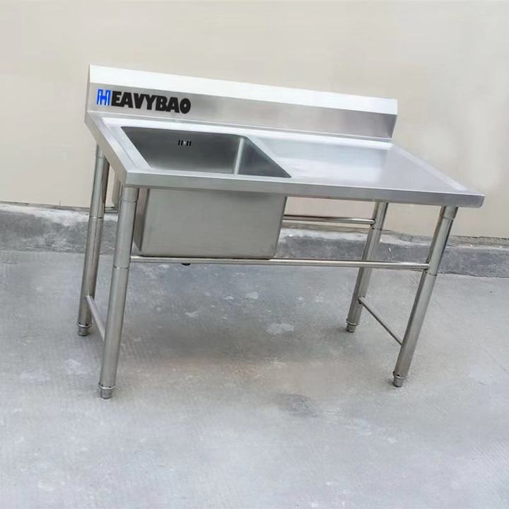 Heavybao Restaurant Commercial Kitchenware Supplier Stainless Steel Working Table Top With Sink And Table Manufacturing Services Export