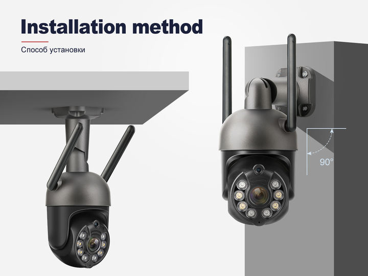 4K 8 MP Human Auto Tracking Red Blue Light Outdoor Wifi Ptz Security Waterproof Wireless IP Camera Color Night Vision Supplier Wholesale Production