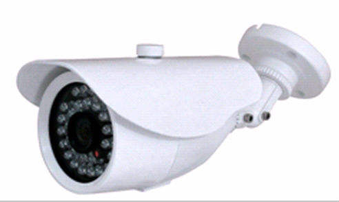 5.0Megapixel 4 in 1  IR Full HD CCTV  Prices of Wireless Surveillance Cameras in Algeria