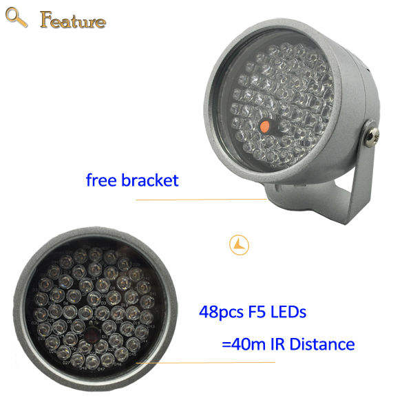 CCTV 48pcs F5 850nm LEDs Light