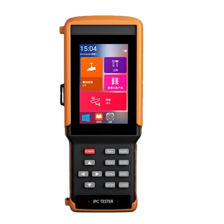 Camera installation tools, CCTV Tester   AHD and CCD camera tester ip camera tester Wholesale Bulk Supply
