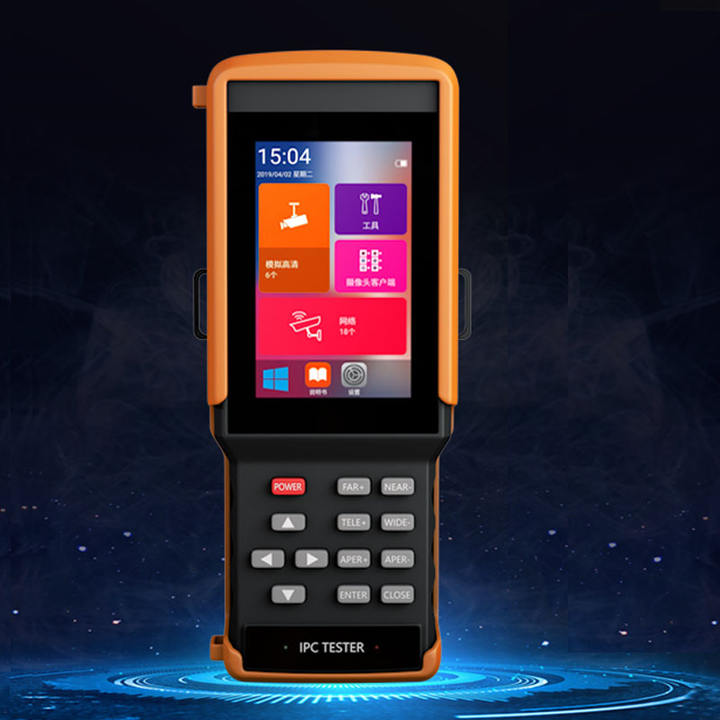 Camera installation tools, CCTV Tester   AHD and CCD camera tester ip camera tester Wholesale Bulk Supply