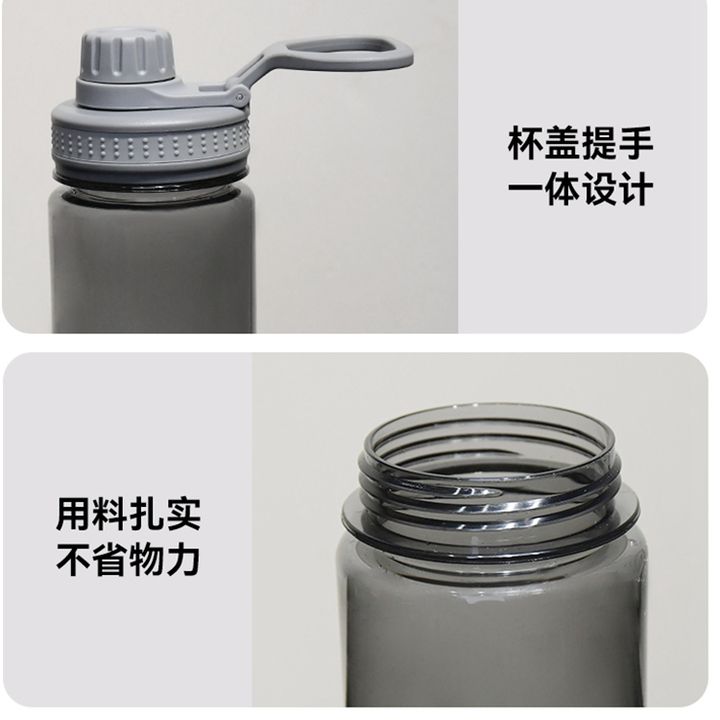 Delivery Quickly Large outdoor SK drinking bottle Unisex bpa free Plastic Sport water bottle with lid IN STOCK Factory Outlet