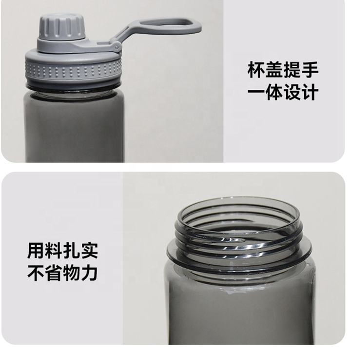 Quickly delivery 750ml LOW MOQ cheap Sport outdoor SK drinking bottle Unisex bpa free Plastic water bottle with lid IN STOCK Export-Oriented Factory