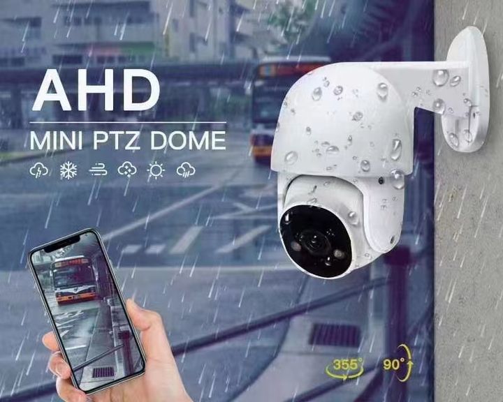 Factory Price 16ch  2.0Megapixel PT 2MP  Mini Dome Cameras AHD Dvr Kit CCTV Camera Security HD  Video Camera Digital