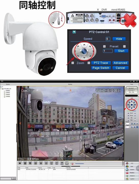 Factory price AHD 2mp Analog CCTV Security PT Camera 1080p HD Indoor Outdoor