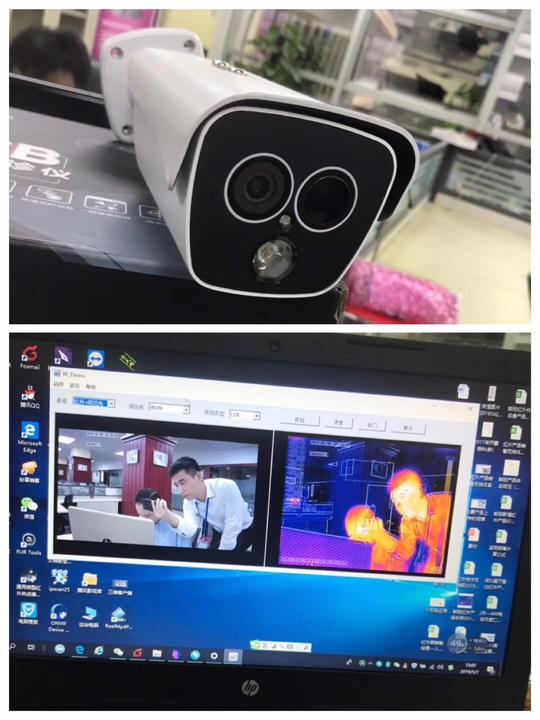 Good Price 1080P Double-vision Infrared Thermal Imaging Camera With Competitive Price