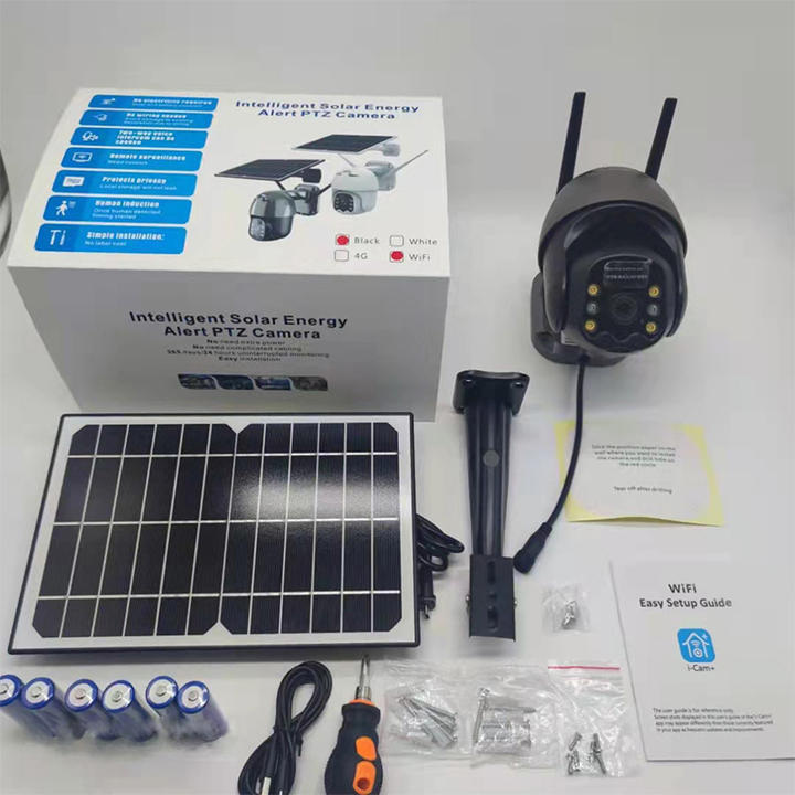 High Quality 4.0Megapixel Battery 4G Solar Power Full Color IP Pan&Tilt Outdoor CCTV Camera with 15600mA Efficient Manufacturing