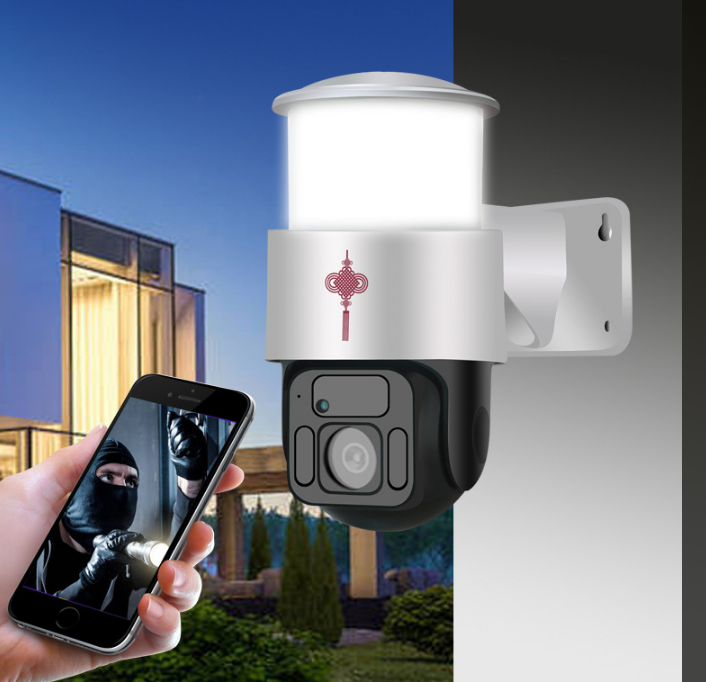 Hot Selling 2.0Megapixels TUYA Solar Power Floodlight Wifi Pan &tilt  IP Camera OEM Wholesale