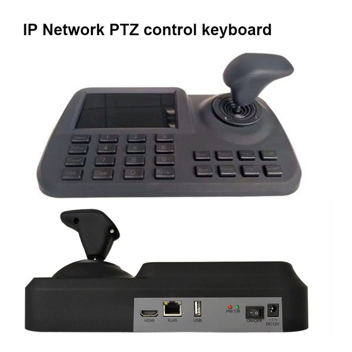 IP Camera Network PTZ Control Keyboard PAN TILT Rotate Zoom Joystick